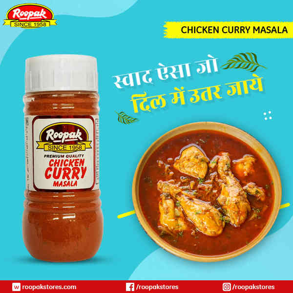 Roopak-Chicken-Masala
