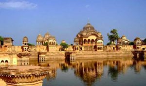 Kusum Sarovar Mathura