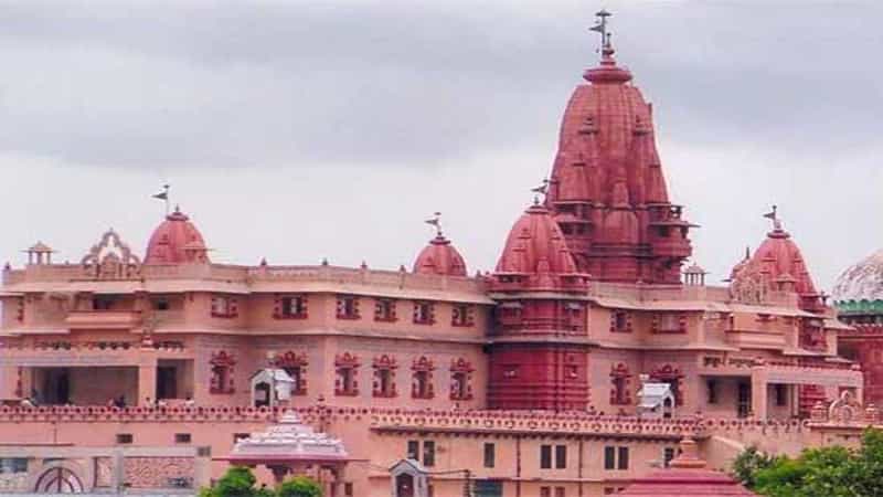 Sri Krishna Janmabhoomi Temple