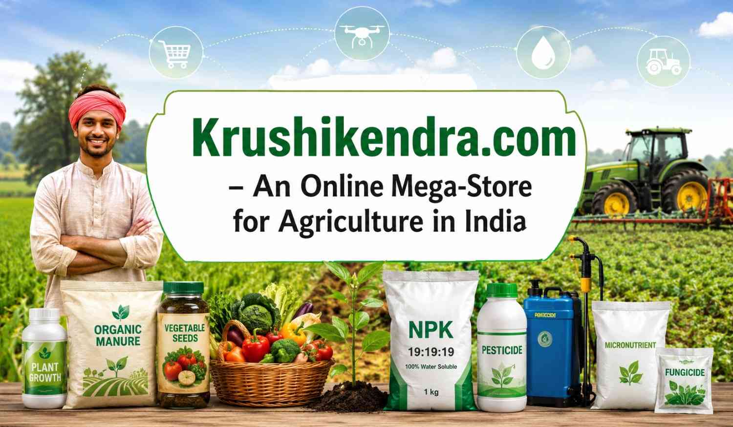 Krushikendra.com online agriculture store in India for seeds, fertilizers, pesticides and farming products