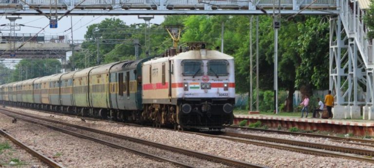 garib rath express