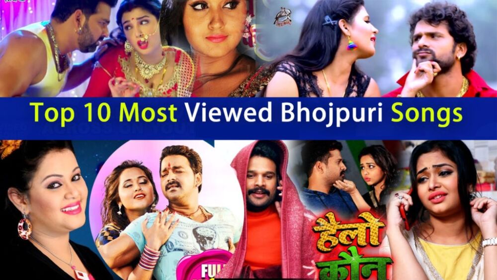 Top 10 Bhojpuri Videos