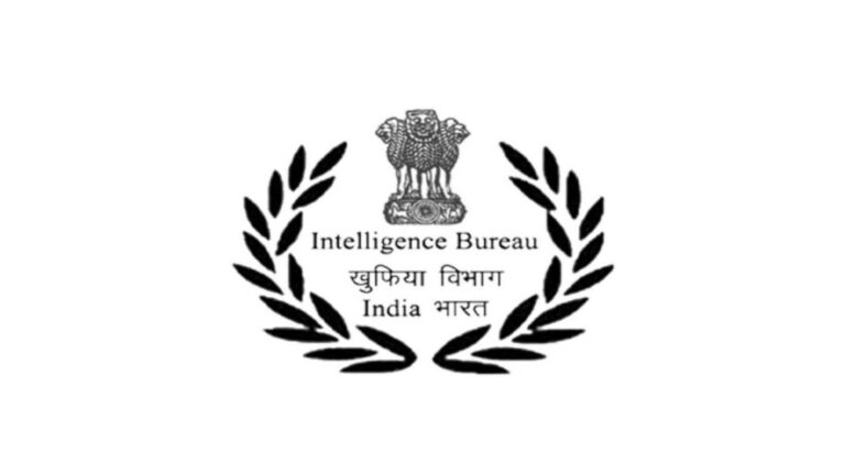 IB ACIO