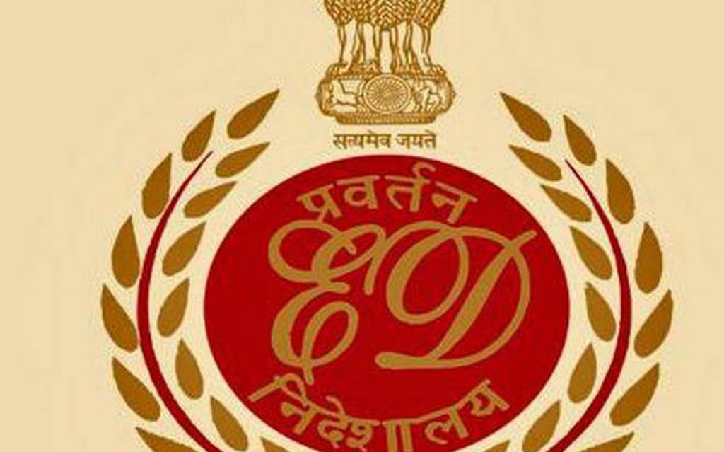ED Probed 17000 Cases