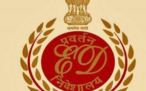 ED Probed 17000 Cases