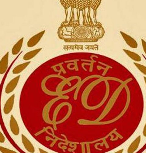 ED Probed 17000 Cases