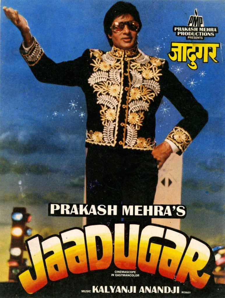 Amitabh Bachchan (Jaadugar)