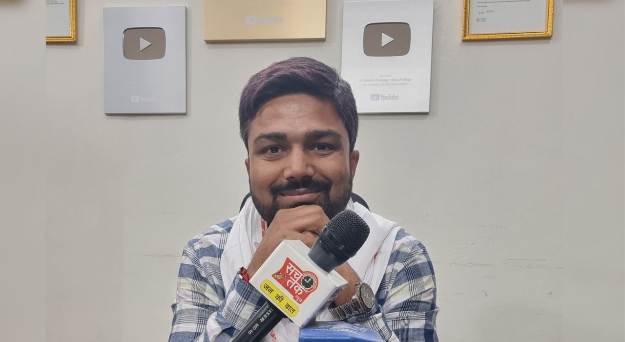 manish kashyap bihar