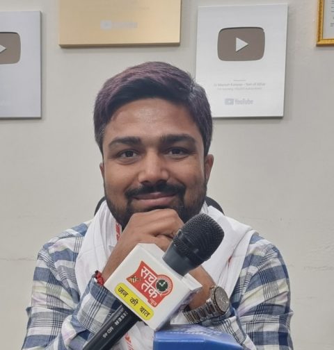 manish kashyap bihar