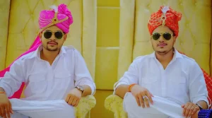 Ankush Raja Biography