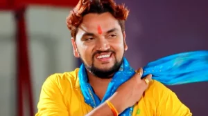 Gunjan Singh Biography