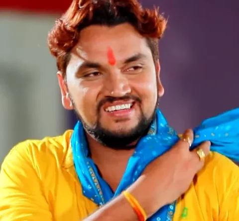 Gunjan Singh Biography