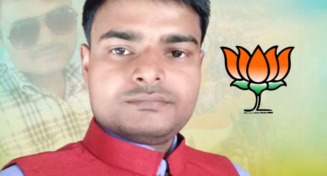 Shyam Sundar Patel Wikipedia Biography