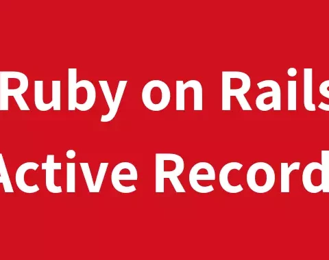 Mastering ActiveRecord in Ruby on Rails