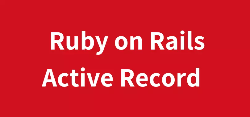 Mastering ActiveRecord in Ruby on Rails