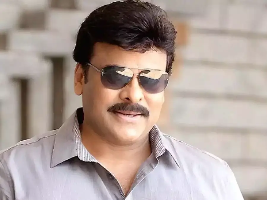 Chiranjeevi