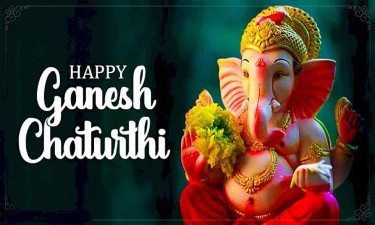 Happy Ganesh Chaturthi