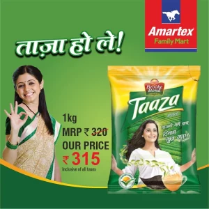 Taaza Tea