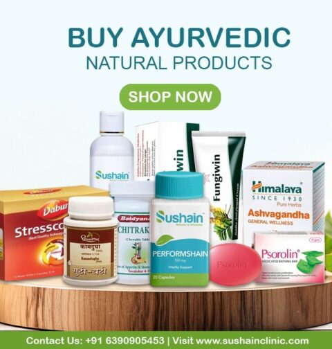 Sushain Clinic Brings Ayurveda Home