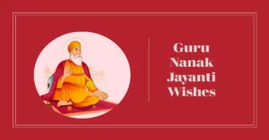 Guru Nanak Jayanti Wishes
