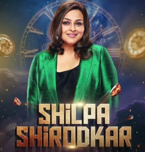 shilpa shirodkar bigg boss 18