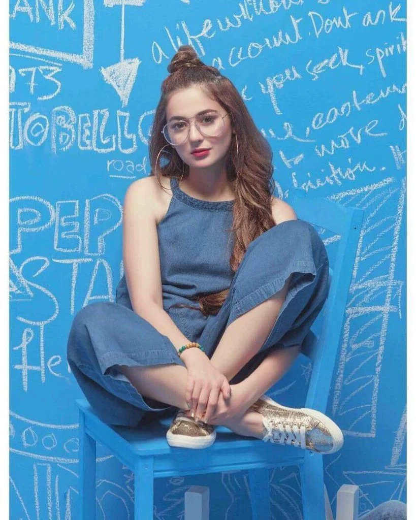 Hania Aamir bio
