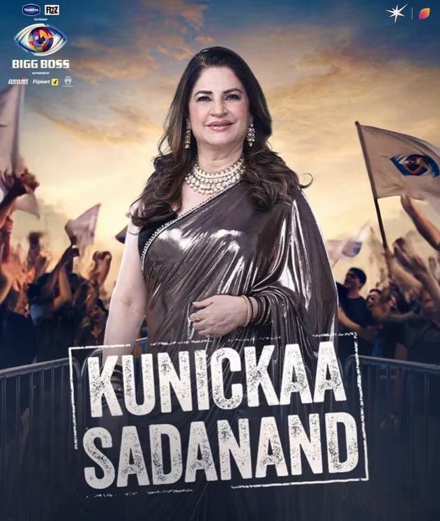 Kunickaa-Sadanand-Bigg-Boss-19-2025