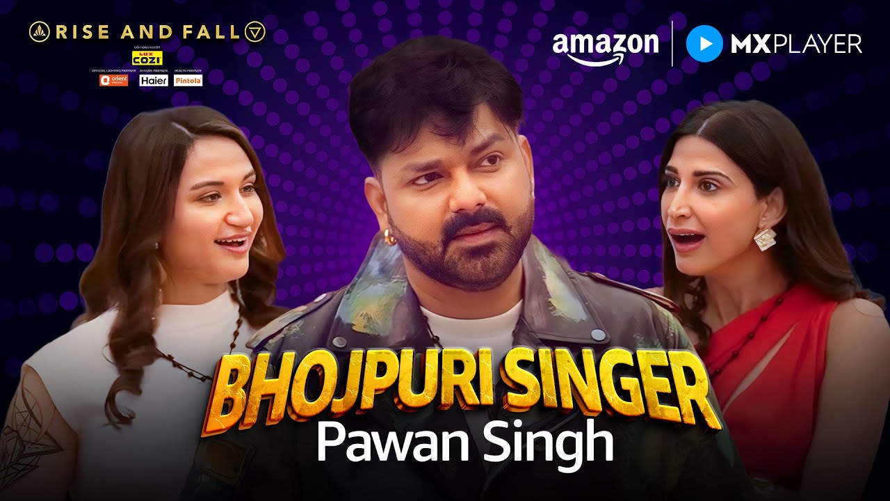 pawan singh power star in rise and fall