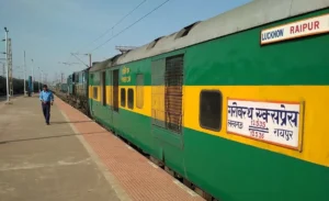 Garib Rath Train List in India