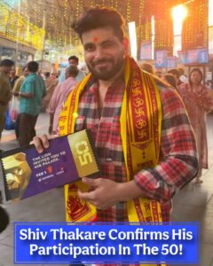 Shiv Thakare - The 50
