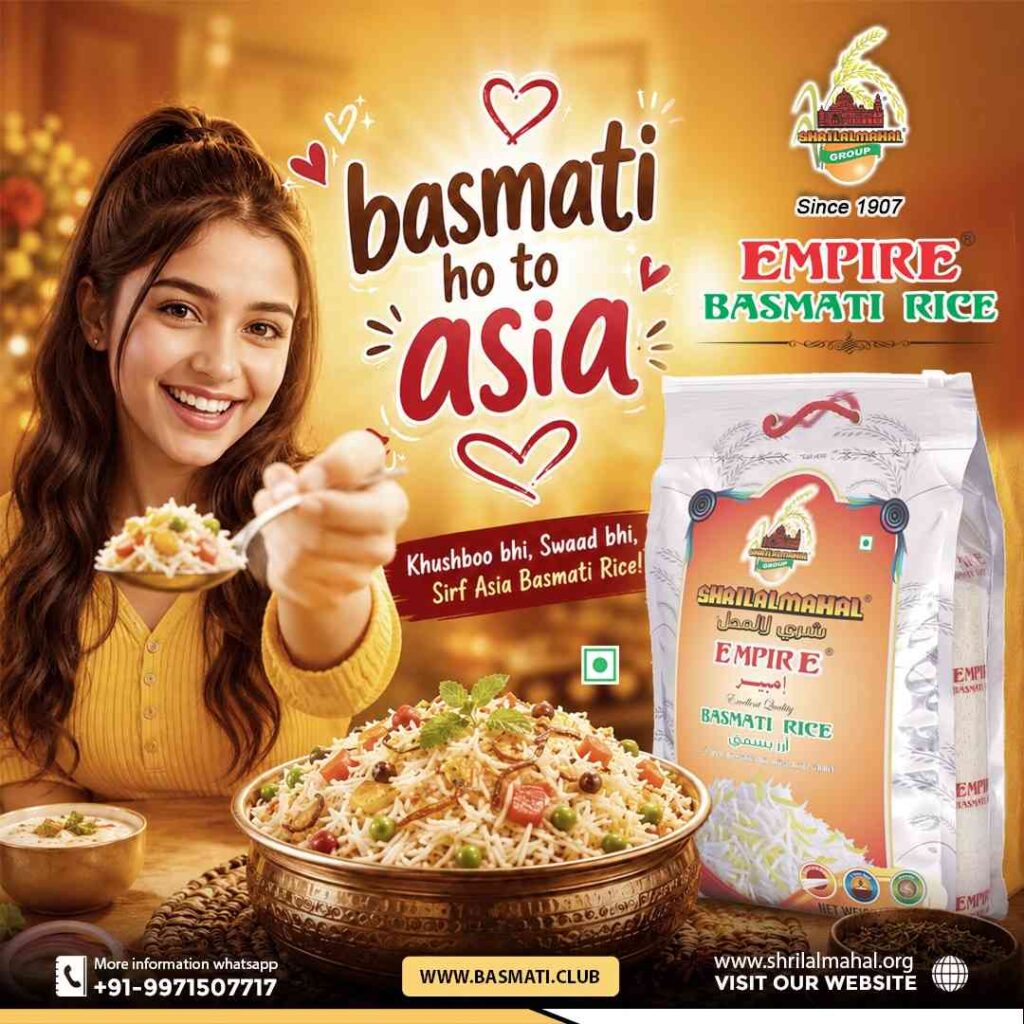 Shri Lal Mahal Basmati Rice