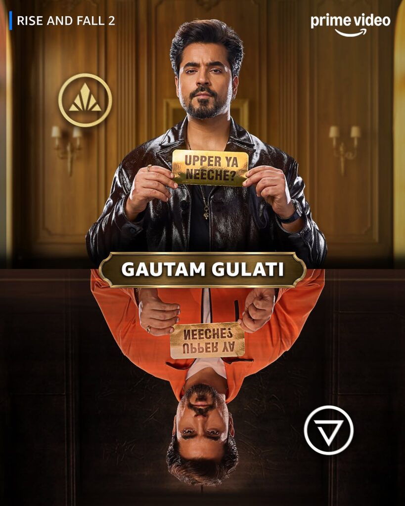 Gautam Gulati - Rise and Fall 2