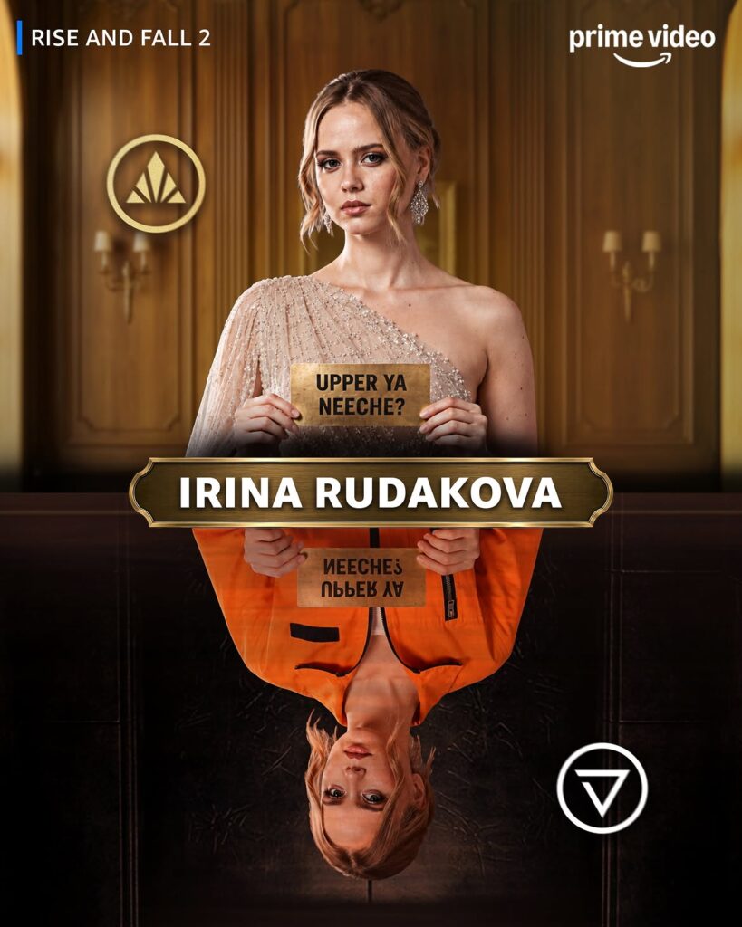 Irina Rudakova - Rise and Fall 2