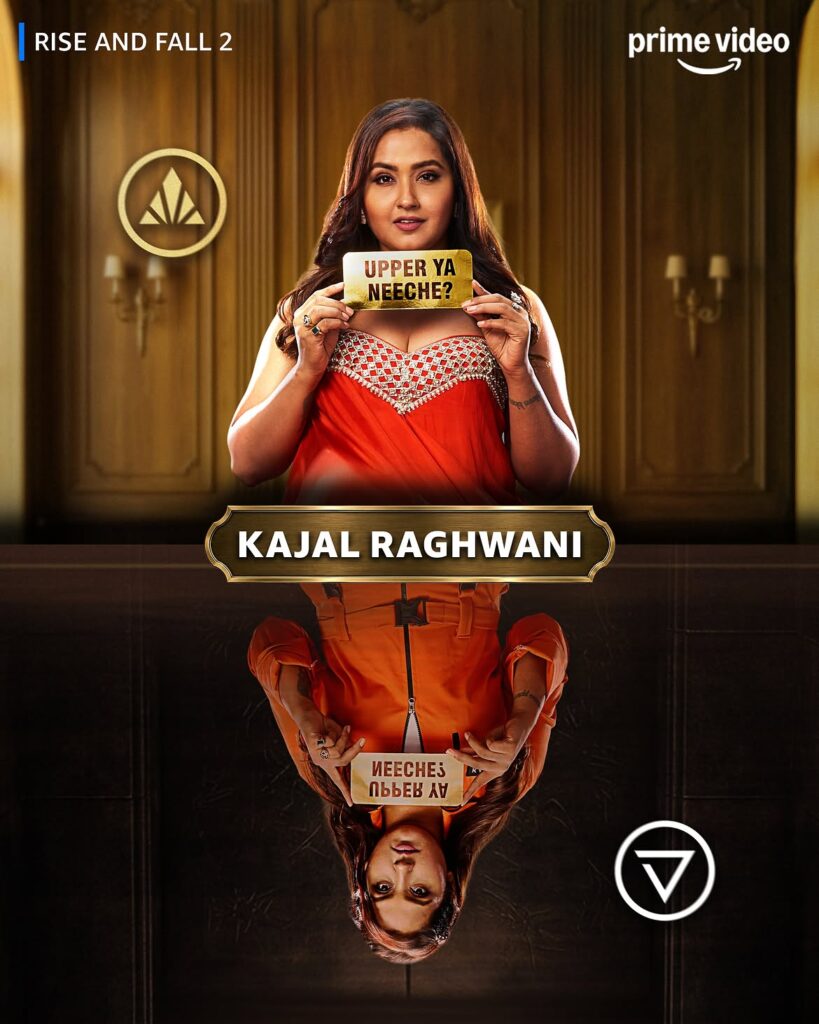 Kajal Raghwani - Rise and Fall 2