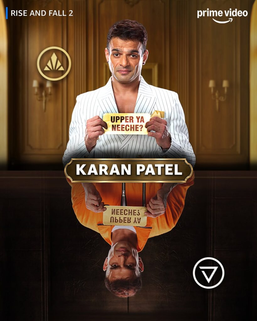 Karan Patel - Rise and Fall 2