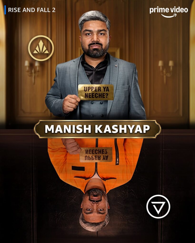 Manish Kashyap - Rise and Fall 2