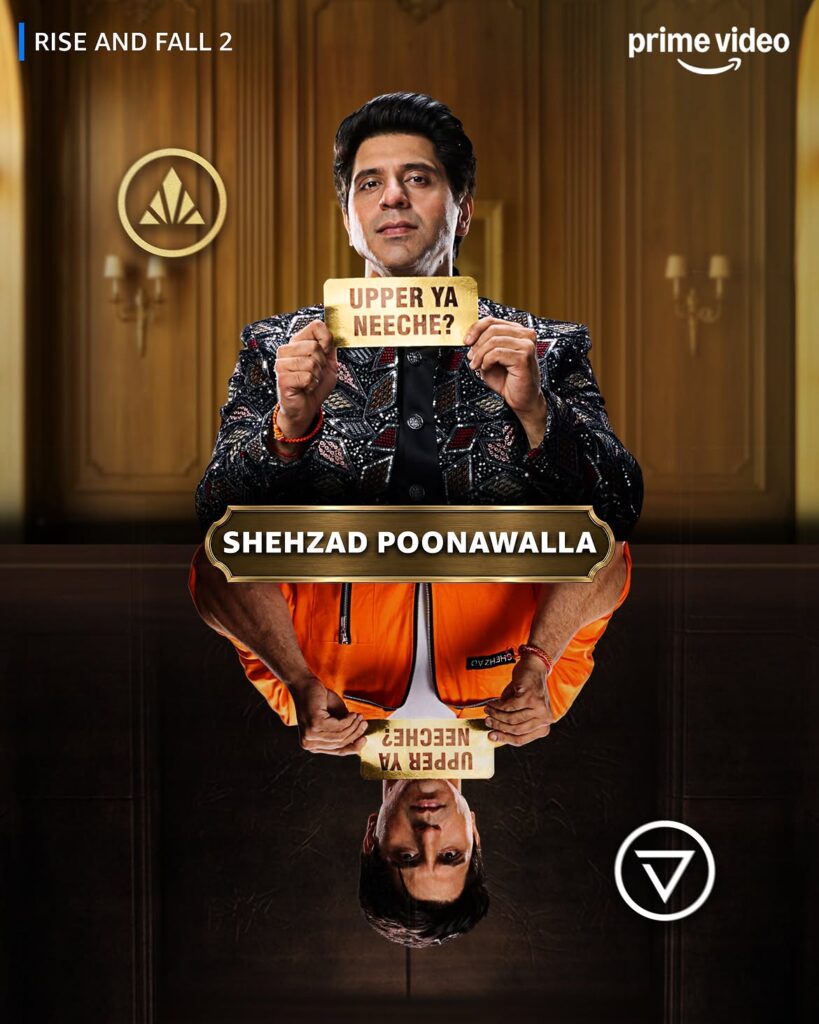 Shehzad Poonawalla - Rise and Fall 2