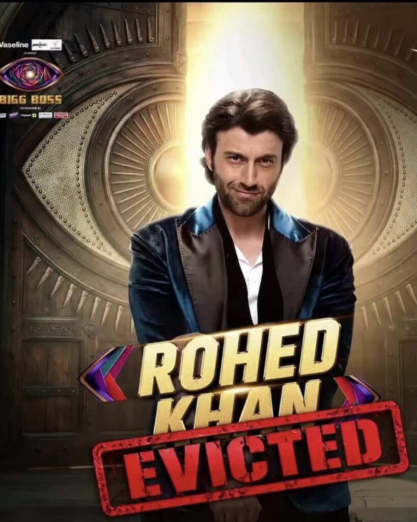 rohed khan bigg boss 20