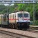 garib rath express