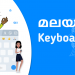 Type Malayalam