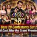 Bigg Boss 20 Contestants List 2026: Full Cast
